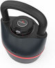 Picture of Bowflex SelectTech 840 - Single Adjustable Weight