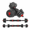 Picture of Mikolo Adjustable Dumbbells Barbell 2 in 1 with Connector, Adjustable Dumbbell Barbell Sets 44lbs, Lifting Dumbells for Body Workout,Home, Gym, Office