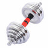 Picture of Uyoo 66LB Plating Adjustable Portable Dumbbell Set