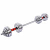 Picture of Uyoo 66LB Plating Adjustable Portable Dumbbell Set