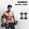 Picture of PINROYAL Weights Dumbbells Set - Adjustable Dumbbells Set 44 Lbs Barbell Weight Set with Connecting Rod - Exercise & Fitness Dumbbells - CIdeal for Dumbbells, Barbells, Kettlebells, Push Ups