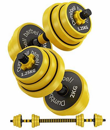 Picture of Bibowa Adjustable Dumbbells Set,12,15,19,25,30,32,44 Lb Multifunction Weights Dumbells Set with Connector Options