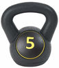 Picture of BalanceFrom Wide Grip 3-Piece Kettlebell Exercise Fitness Weight Set, Include 5 lbs, 10 lbs, 15 lbs, Black