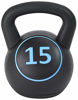 Picture of BalanceFrom Wide Grip 3-Piece Kettlebell Exercise Fitness Weight Set, Include 5 lbs, 10 lbs, 15 lbs, Black