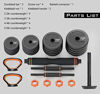 Picture of Elevens 66 Lbs Dumbbell Set with Barbell Kettlebell and Push Up Bar Function