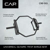 Picture of CAP Barbell Olympic Trap Bar, Hex Bar, Shrug Bar, Deadlift Bar, Black