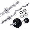 Picture of Curl Bar , 47" Barbell Weight Bar Standard Ez Curl Bar Home Gym Fitness Exercise Lift