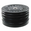 Picture of papababe Bumper Plates 2 inch Bumpers Pair Olympic Weight Plate with Steel Insert Bumper Weights Set Free Weight Plates (35, Pair)