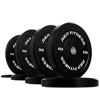Picture of Rep Bumper Plates for Strength and Conditioning Workouts and Weightlifting 230 lb Set