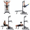Picture of ONETWOFIT Multi-Function Power Tower with Sit Up Bench,Adjustable Height Pull Up Tower Heavy Duty Dip Station Fitness Equipment for Home Gym Supports to 330 Lbs OT127