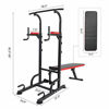 Picture of KAC Power Tower with Weight Bench, Adjustable Dip Station, Pull Up Bar for Home Gym Strength Training Workout Equipment