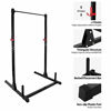 Picture of JungleA Power Cage Power Exercise Squat Rack Height Adjustable Strength Training Workout Station，550 lbs Rated Lifting Cage with J-Hooks